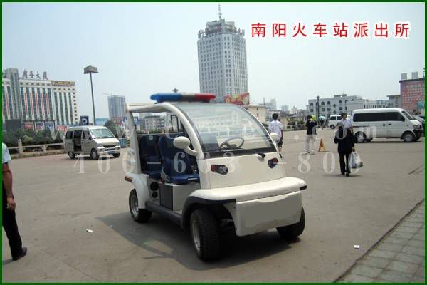 南陽(yáng)火車站派出所